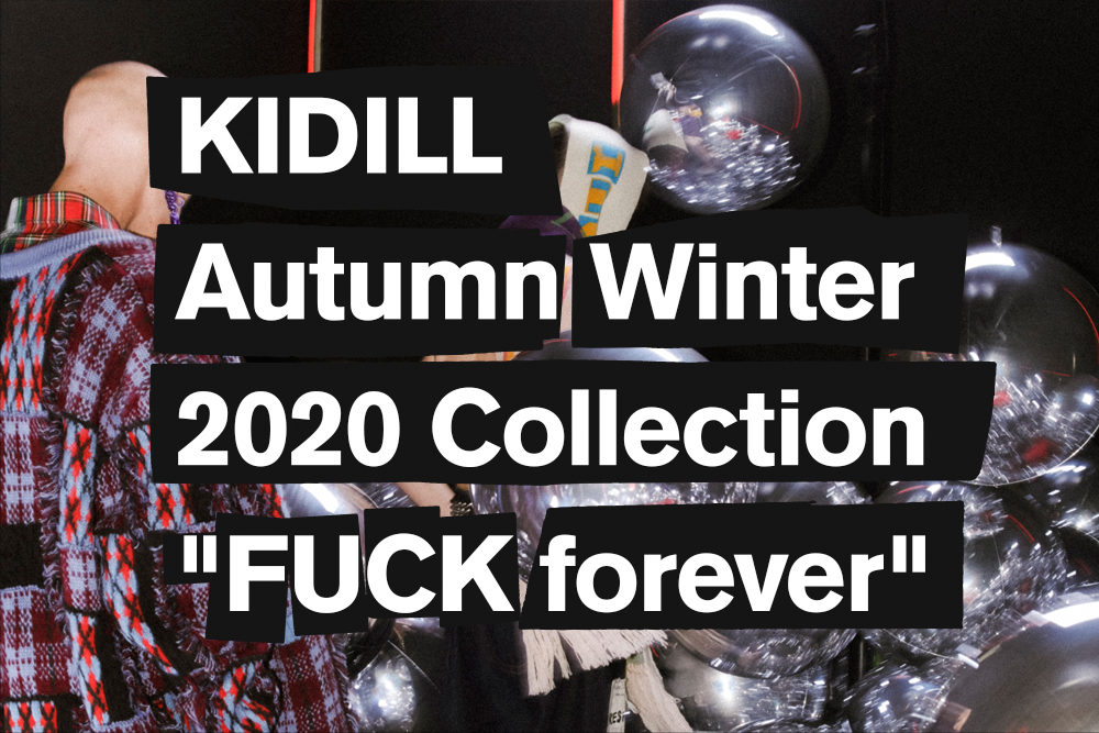 KIDILL AW20 